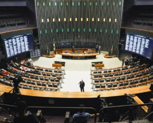 camara-dos-deputados