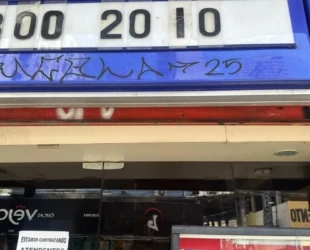 Cine Ritz sofre vandalismo após fechamento da Rua 8, em Goiânia