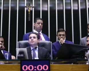 pec_da_blindagem-1756340088