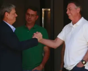 Captura de Tela 2025-12-07 às 12.51.18