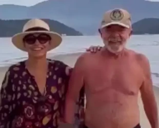 Captura de Tela 2026-01-10 às 22.09.42