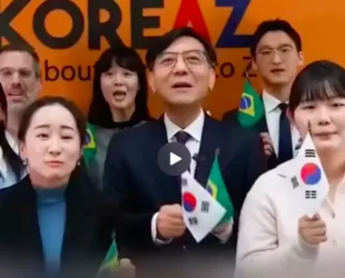 Captura de Tela 2026-02-23 às 21.59.55