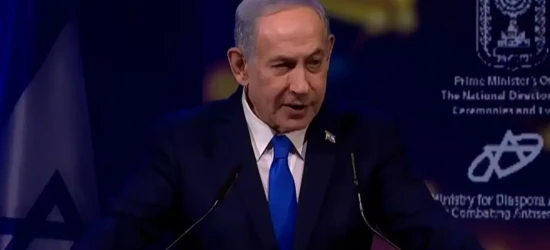 Irã diz que atacou gabinete do primeiro-ministro de Israel, Benjamin Netanyahu