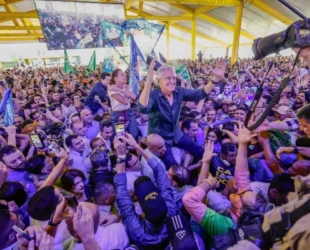 WhatsApp Image 2026-03-14 at 12.32.29