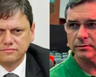 Captura de Tela 2026-05-17 às 08.25.21