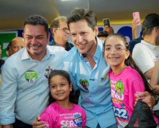 Líderes das forças de segurança declaram apoio a Daniel Vilela