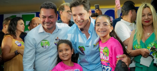 Líderes das forças de segurança declaram apoio a Daniel Vilela