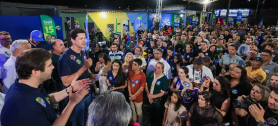 'Hora da decisão', diz Daniel Vilela a aliados na reta final da campanha