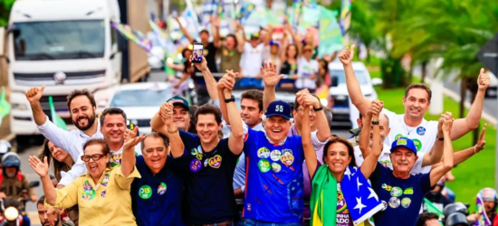 Ao lado de Caiado, Daniel diz ter orgulho do que fizeram por Goiás