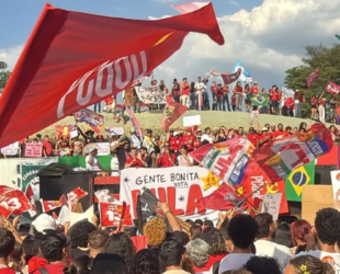 ato pró-lula