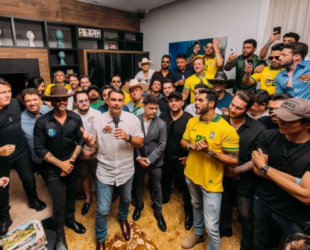 Flavio-Bolsonaro-cantores-sertanejos.jpeg